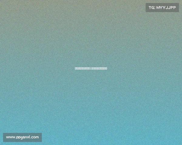 电子竞技营销环境分析(电子竞技是否值得营销)